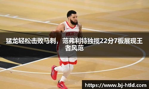 jbo竞博电竞官方网站