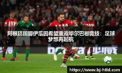 jbo竞博电竞官方网站