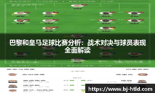 jbo竞博电竞官方网站