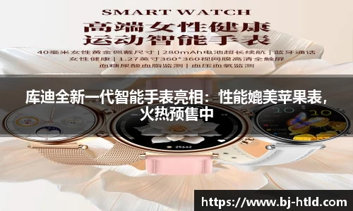 jbo竞博电竞官方网站