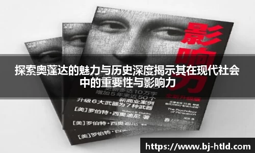 jbo竞博电竞官方网站