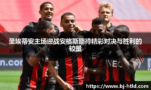 jbo竞博电竞官方网站