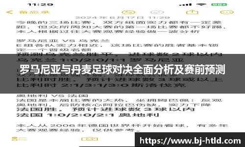 jbo竞博电竞官方网站