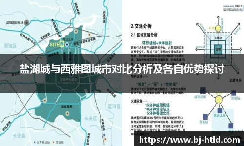 jbo竞博电竞官方网站