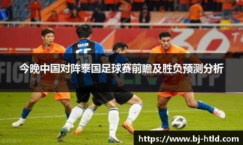 jbo竞博电竞官方网站