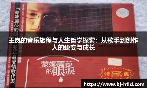 jbo竞博电竞官方网站