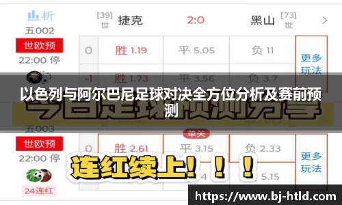 jbo竞博电竞官方网站