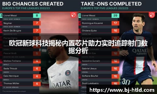 jbo竞博电竞官方网站