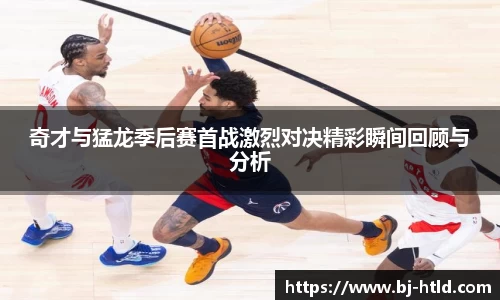 jbo竞博电竞官方网站