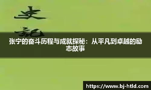 竞博JBO官网