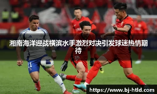 jbo竞博电竞官方网站