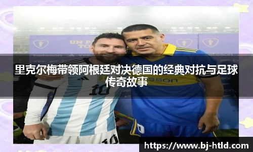 jbo竞博电竞官方网站