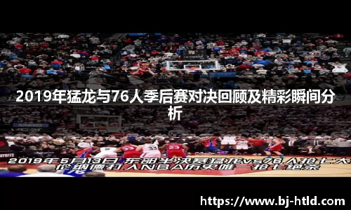 jbo竞博电竞官方网站