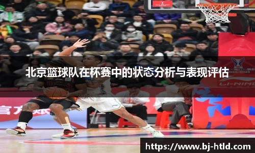 jbo竞博电竞官方网站