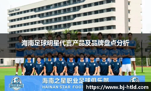 jbo竞博电竞官方网站