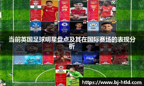 jbo竞博电竞官方网站