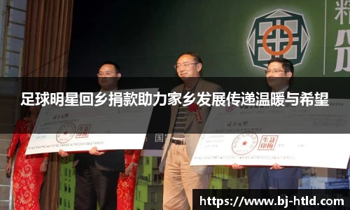 jbo竞博电竞官方网站